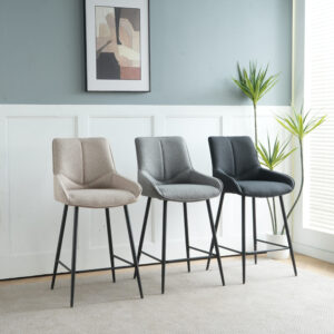 כיסא בר דגם אטלס