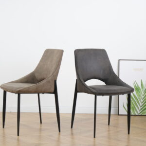 כיסא דגם ארגו