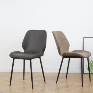 כיסא דגם קוסמו